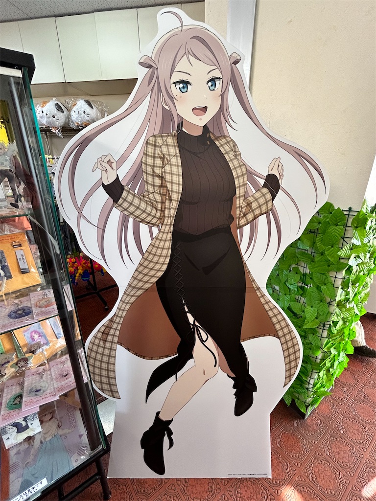 f:id:Shinjuku_3chome:20240219165939j:image