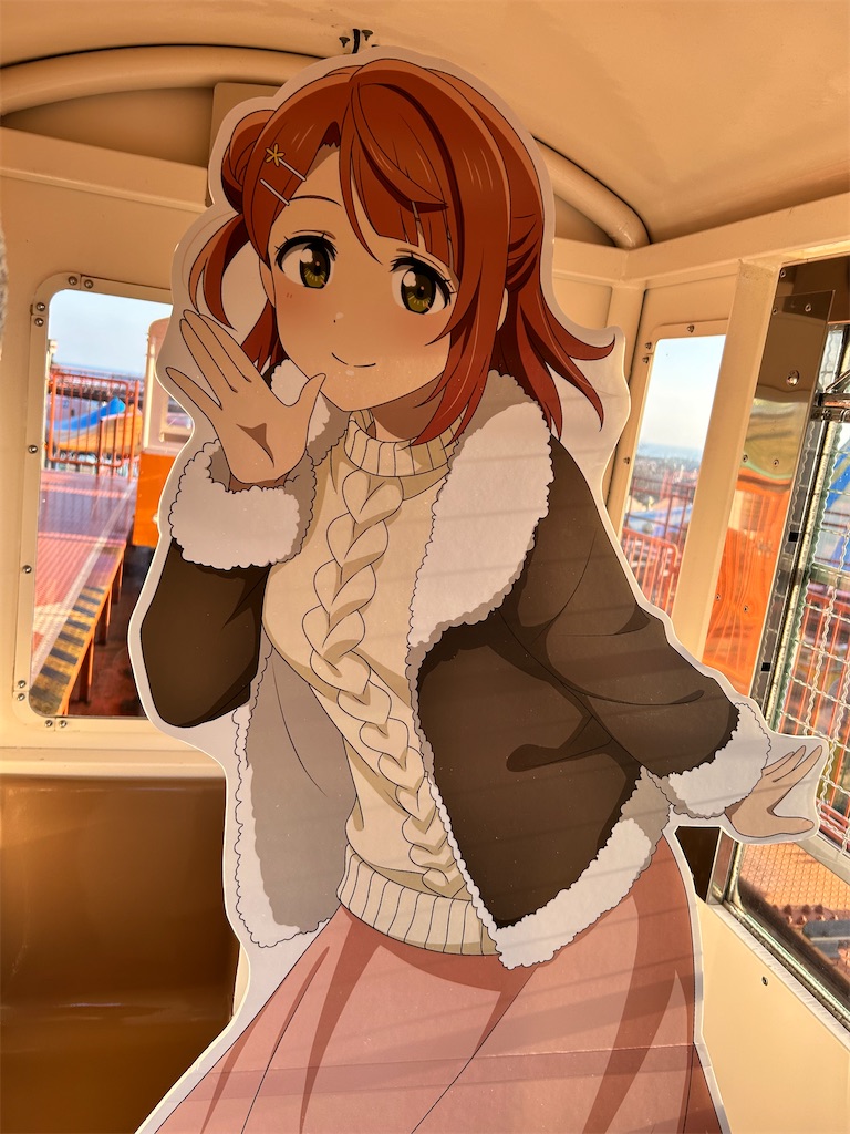 f:id:Shinjuku_3chome:20240219175507j:image f:id:Shinjuku_3chome:20240219175507j:image
