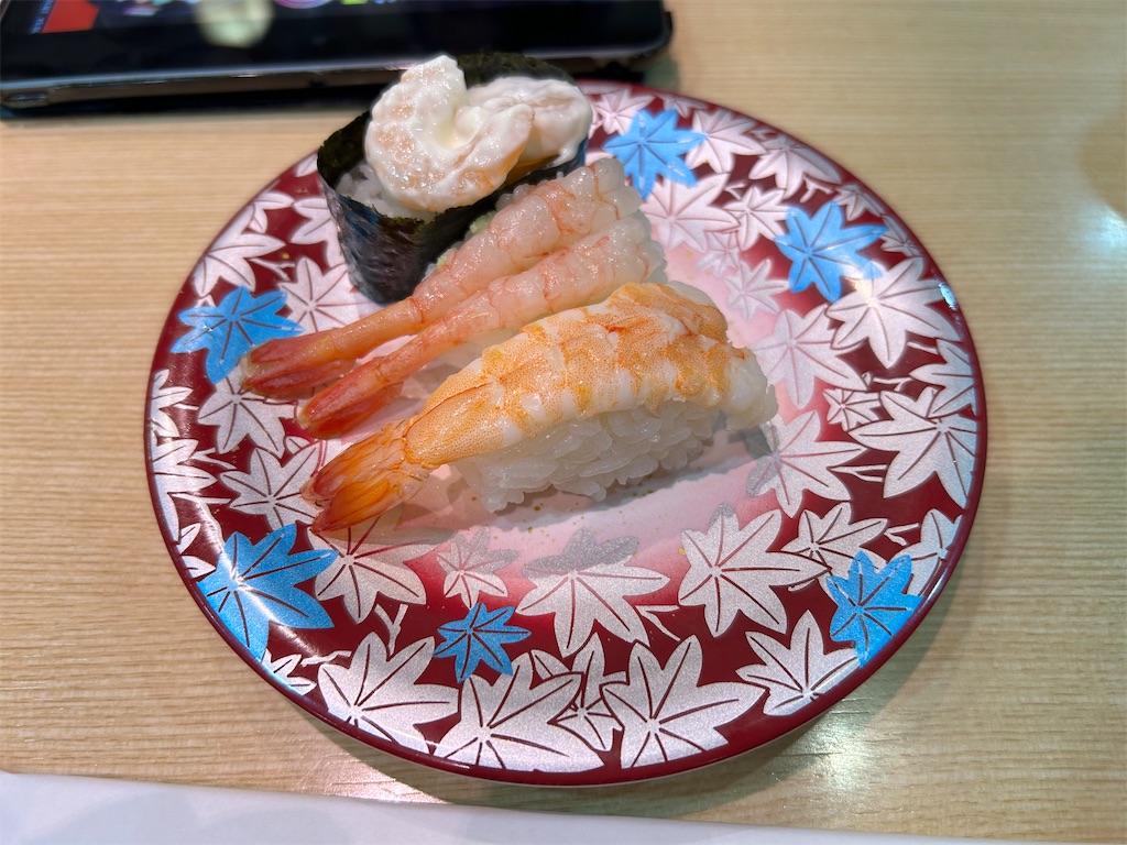 f:id:Shinjuku_3chome:20240219185742j:image f:id:Shinjuku_3chome:20240219185742j:image