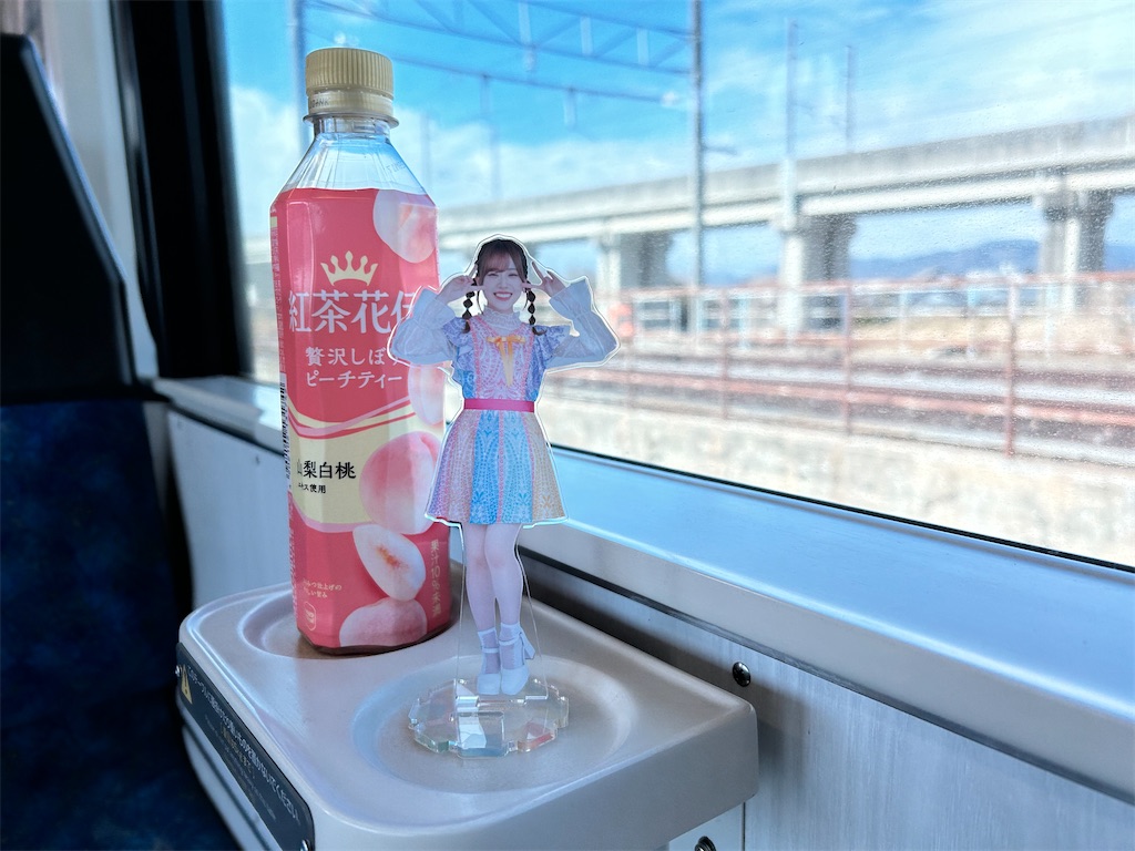 f:id:Shinjuku_3chome:20240220151231j:image