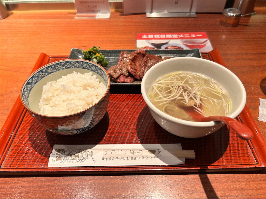 f:id:Shinjuku_3chome:20240220153958j:image