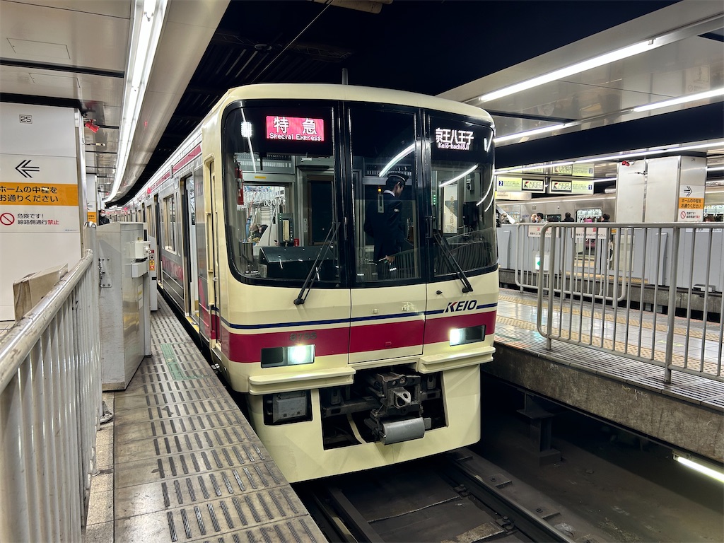 f:id:Shinjuku_3chome:20240220154710j:image
