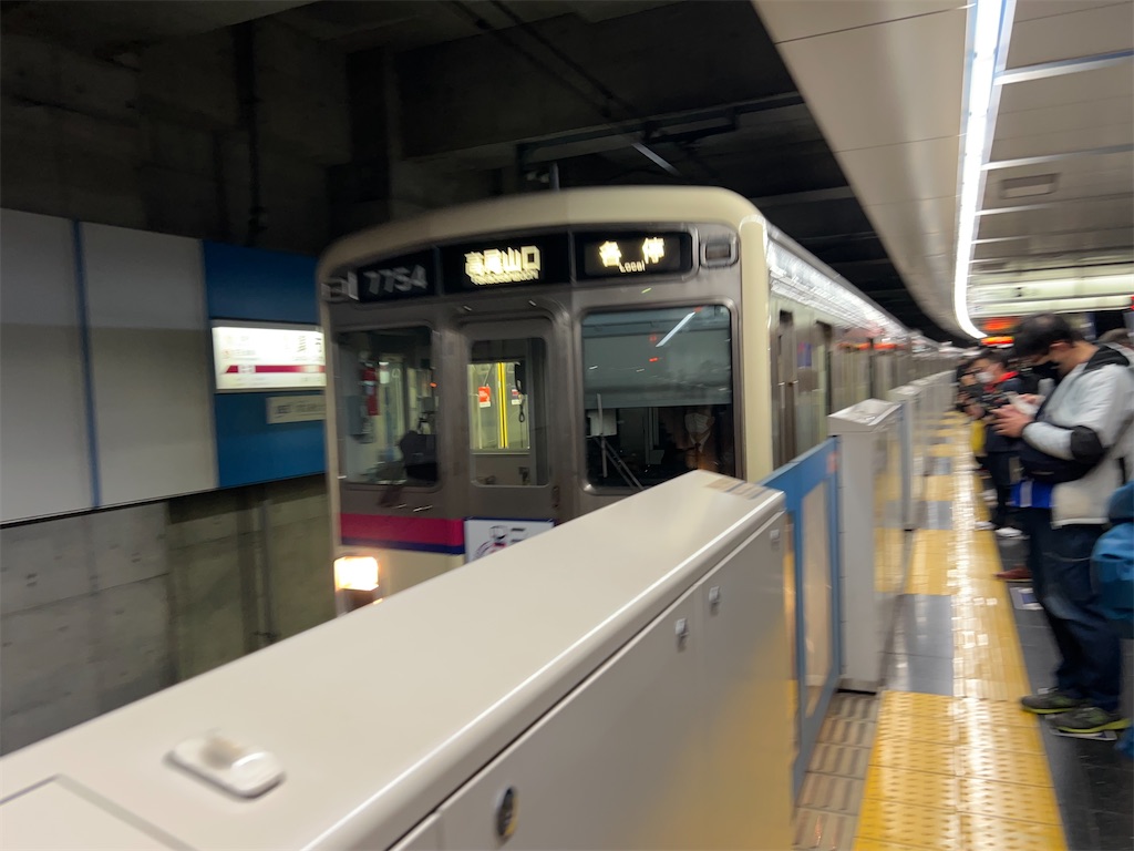 f:id:Shinjuku_3chome:20240220154933j:image