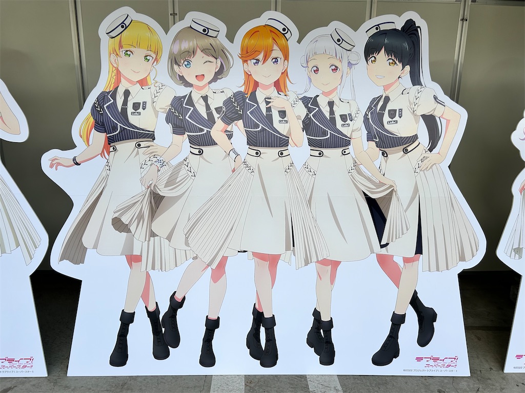 f:id:Shinjuku_3chome:20240220160353j:image