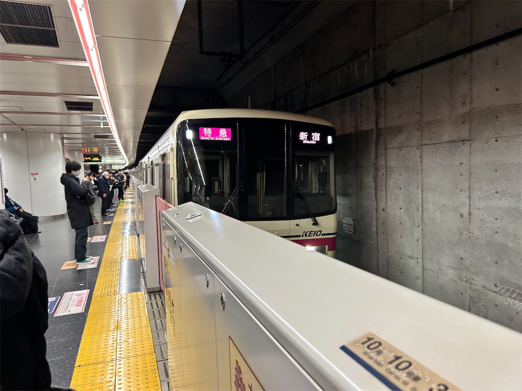 f:id:Shinjuku_3chome:20240220160941j:image