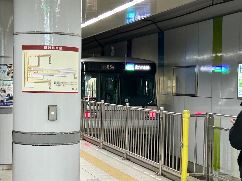 f:id:Shinjuku_3chome:20240302191805j:image