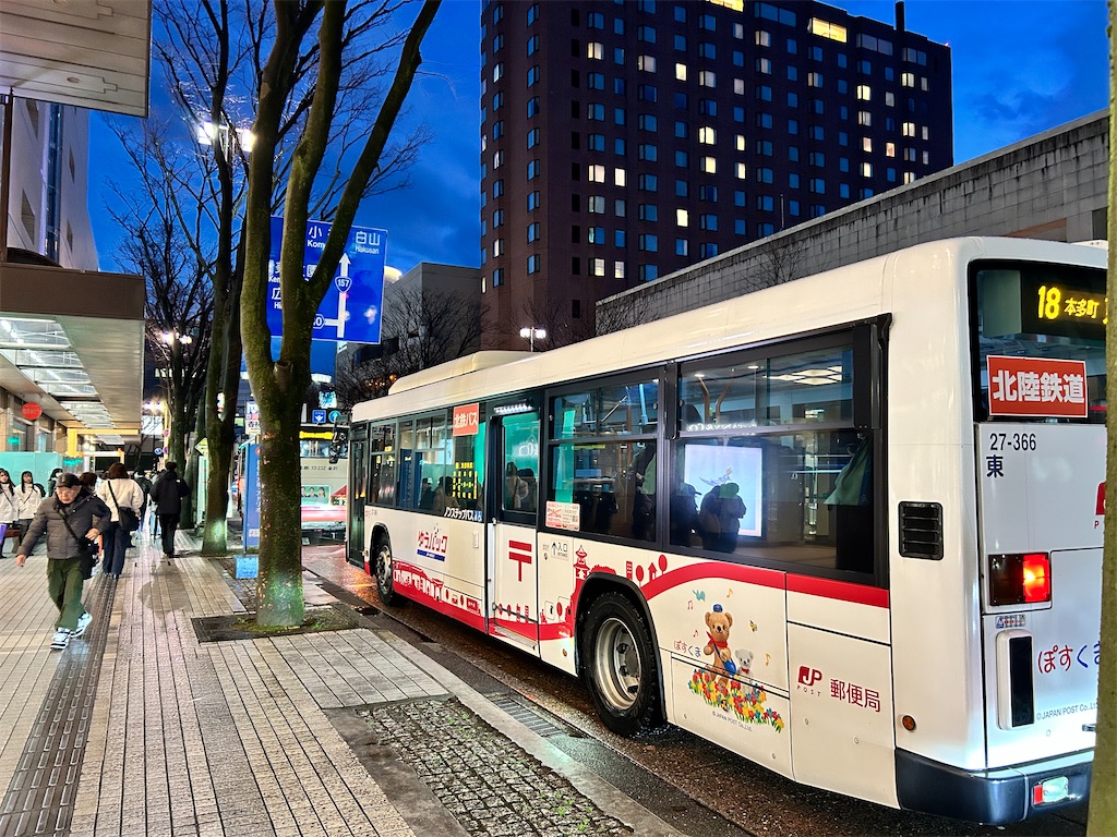 f:id:Shinjuku_3chome:20240302193712j:image