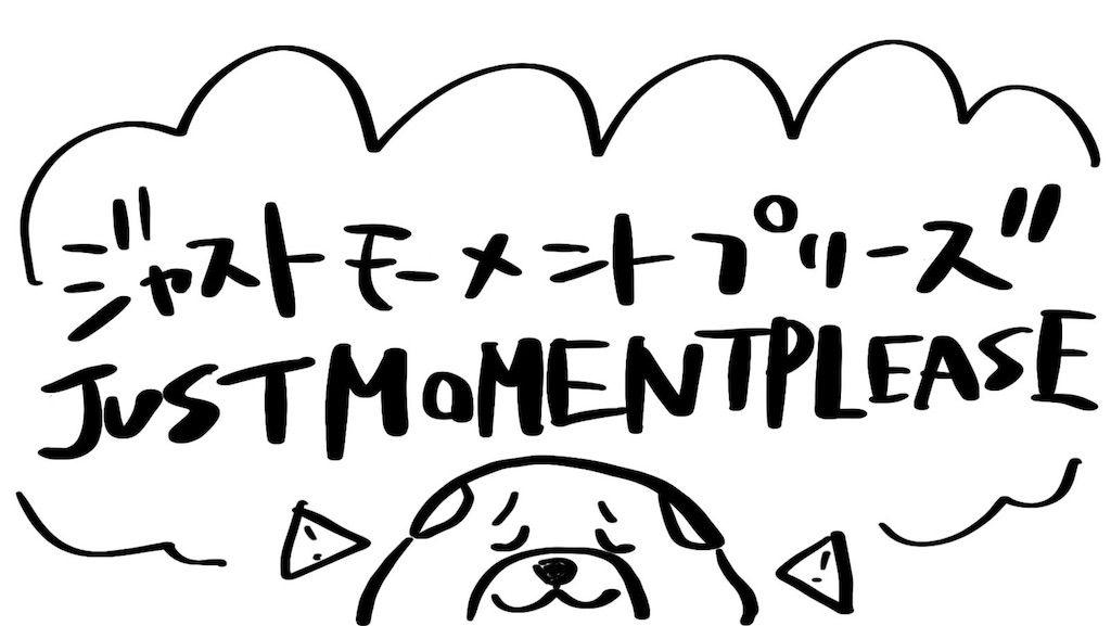 f:id:Shinjuku_3chome:20240305161617j:image