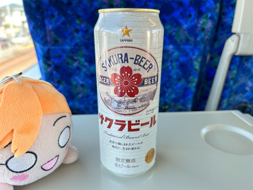 f:id:Shinjuku_3chome:20240316053433j:image f:id:Shinjuku_3chome:20240316053433j:image