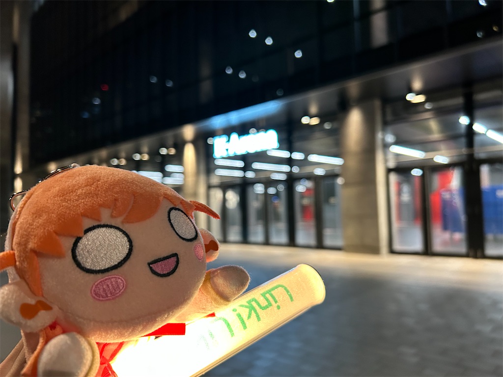 f:id:Shinjuku_3chome:20240316170728j:image f:id:Shinjuku_3chome:20240316170728j:image