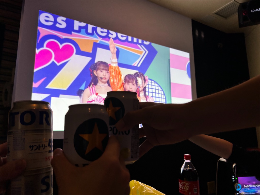 f:id:Shinjuku_3chome:20240320104744j:image