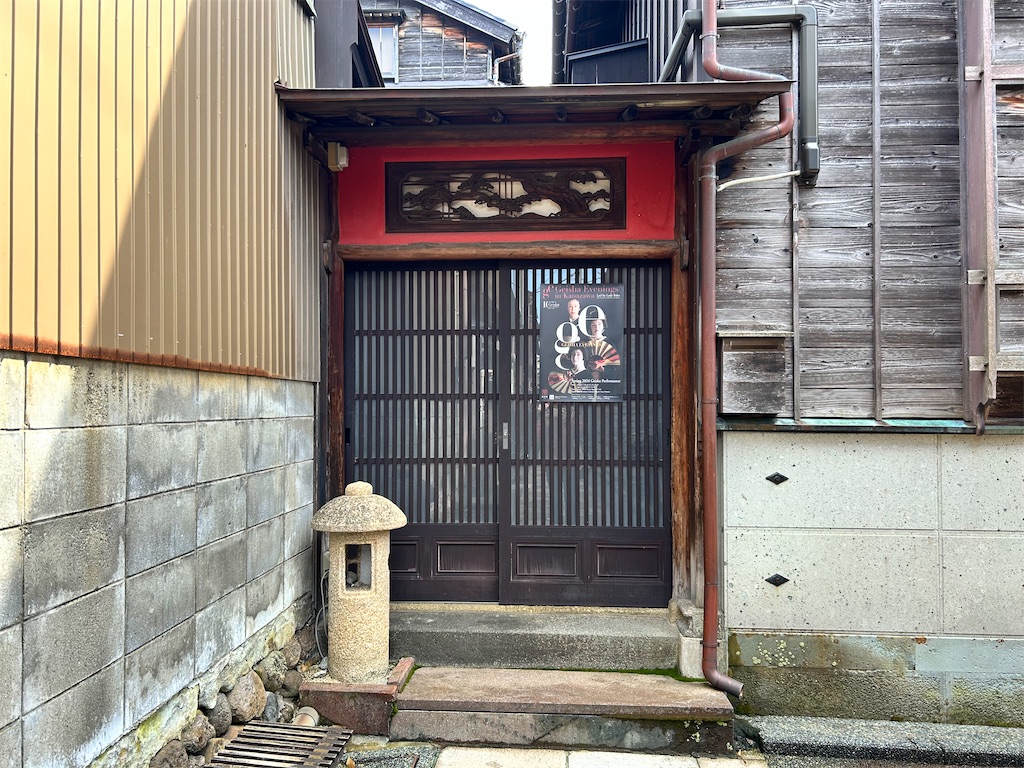 f:id:Shinjuku_3chome:20240327152132j:image