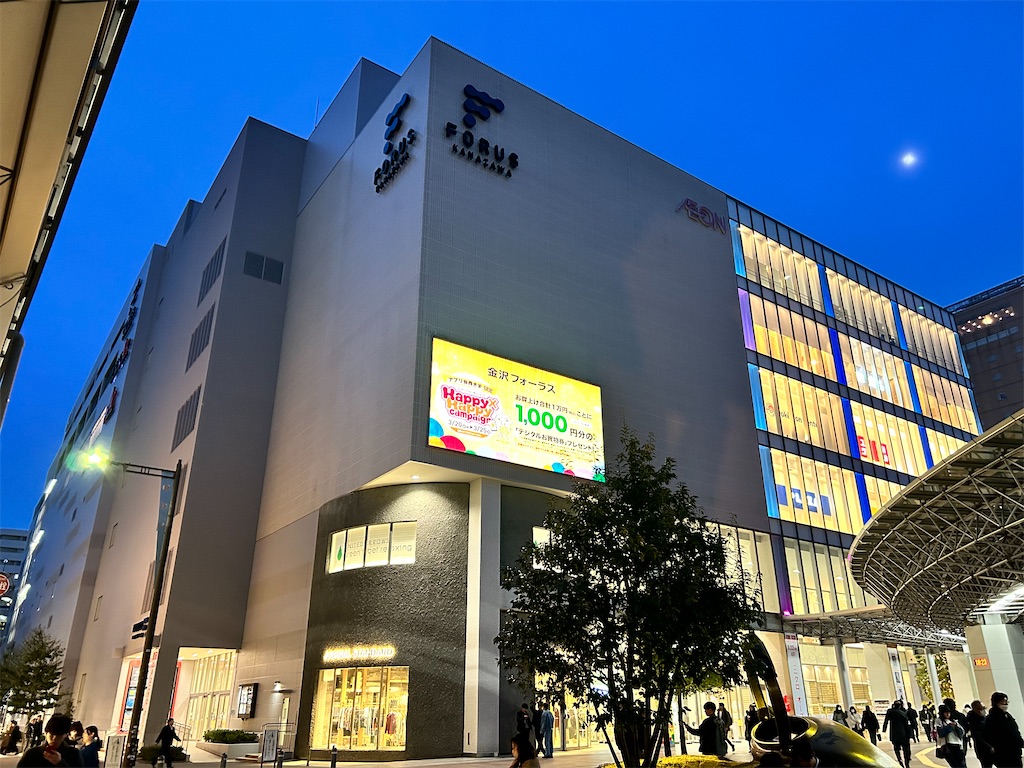 f:id:Shinjuku_3chome:20240330193130j:image