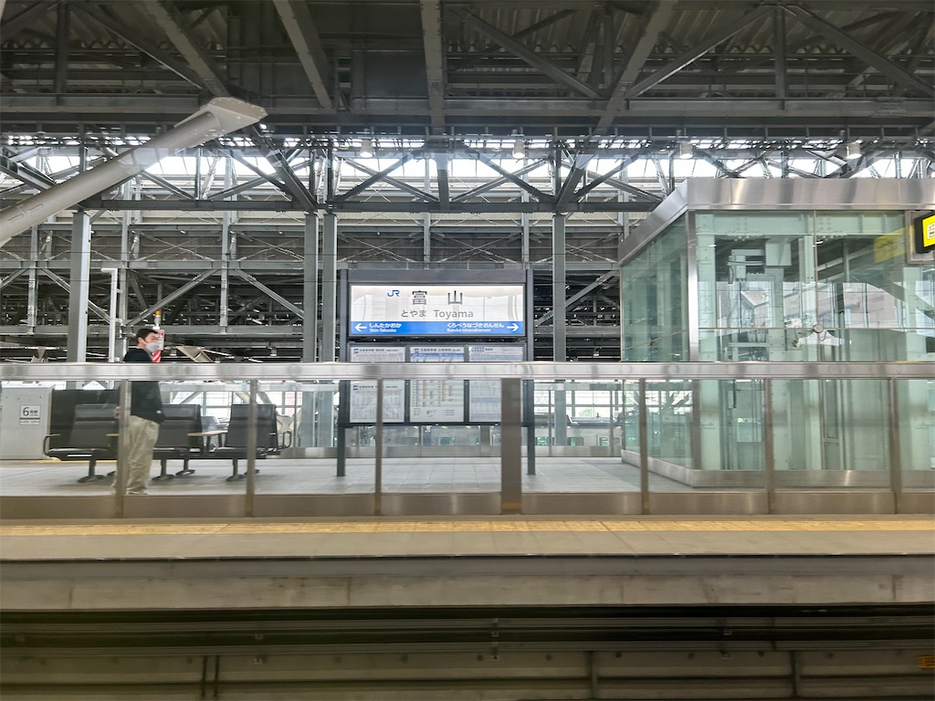 f:id:Shinjuku_3chome:20240410151948j:image