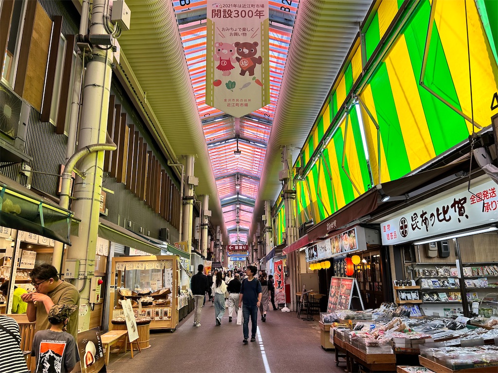f:id:Shinjuku_3chome:20240410154350j:image