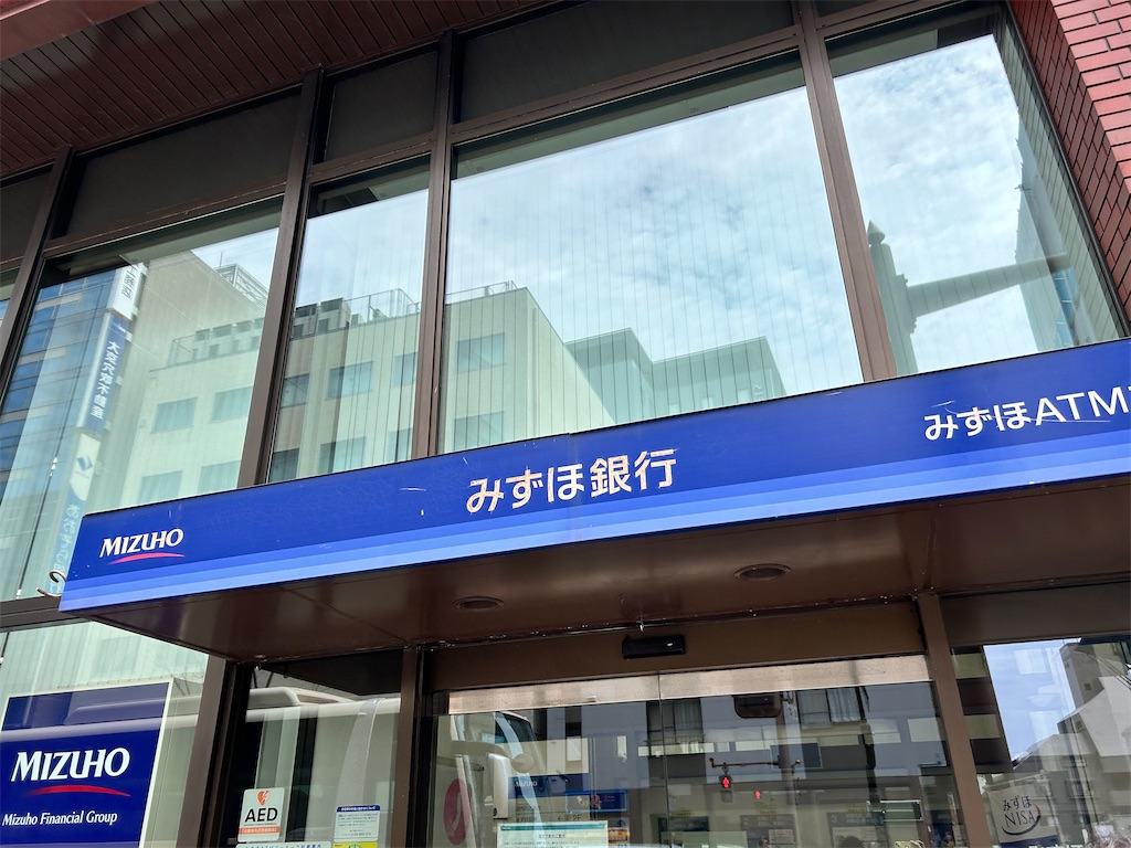 f:id:Shinjuku_3chome:20240413003219j:image