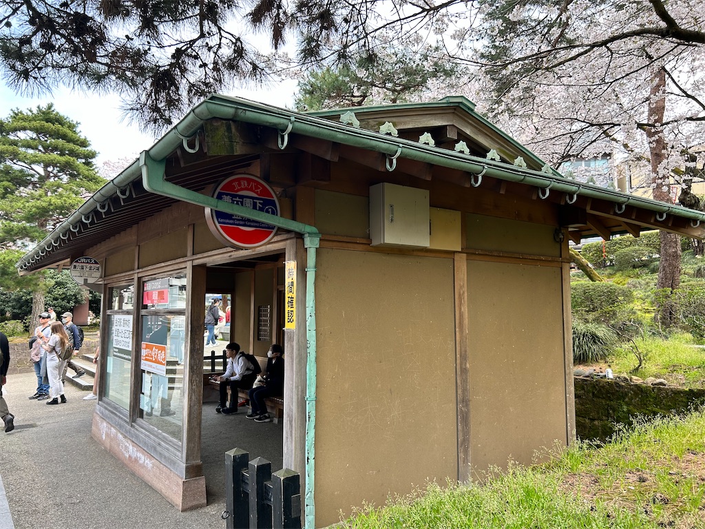 f:id:Shinjuku_3chome:20240413080347j:image