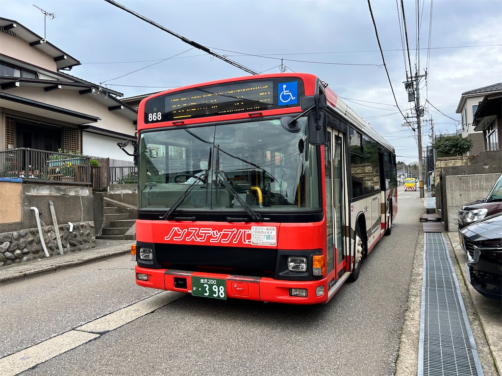 f:id:Shinjuku_3chome:20240413214443j:image