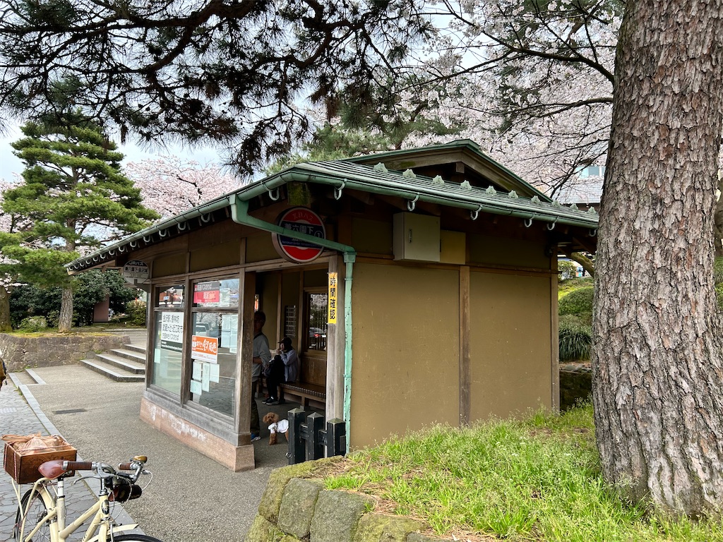 f:id:Shinjuku_3chome:20240413214908j:image