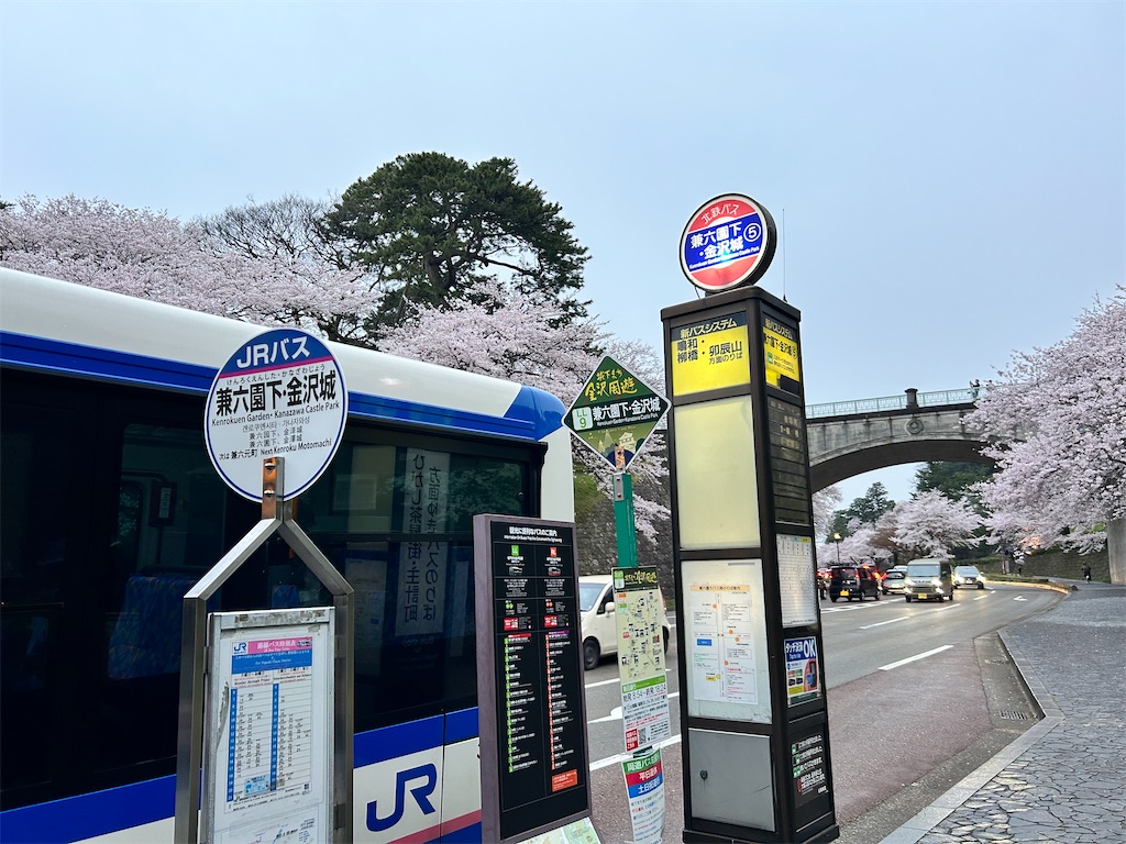 f:id:Shinjuku_3chome:20240414152921j:image