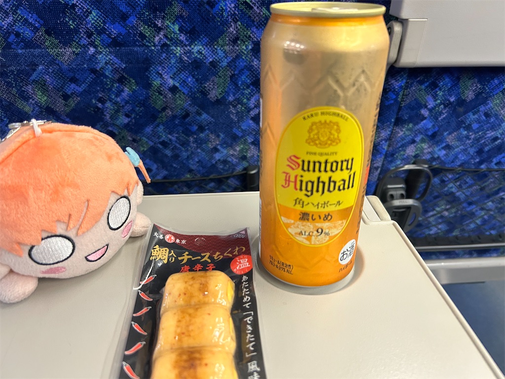 f:id:Shinjuku_3chome:20240415112352j:image