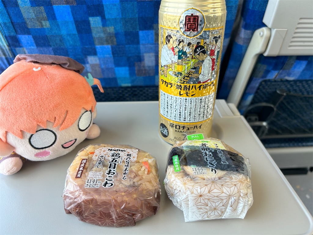 f:id:Shinjuku_3chome:20240424132108j:image