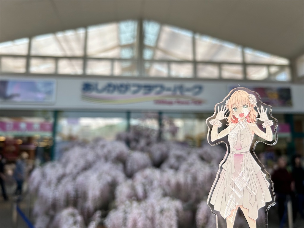 f:id:Shinjuku_3chome:20240424165404j:image