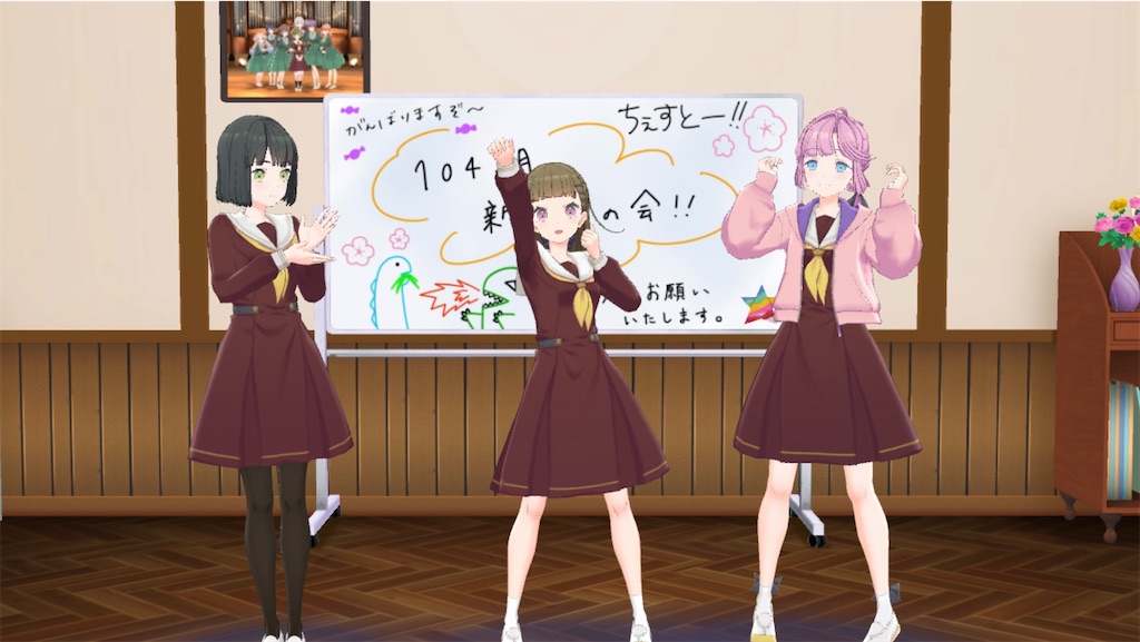 f:id:Shinjuku_3chome:20240425203209j:image