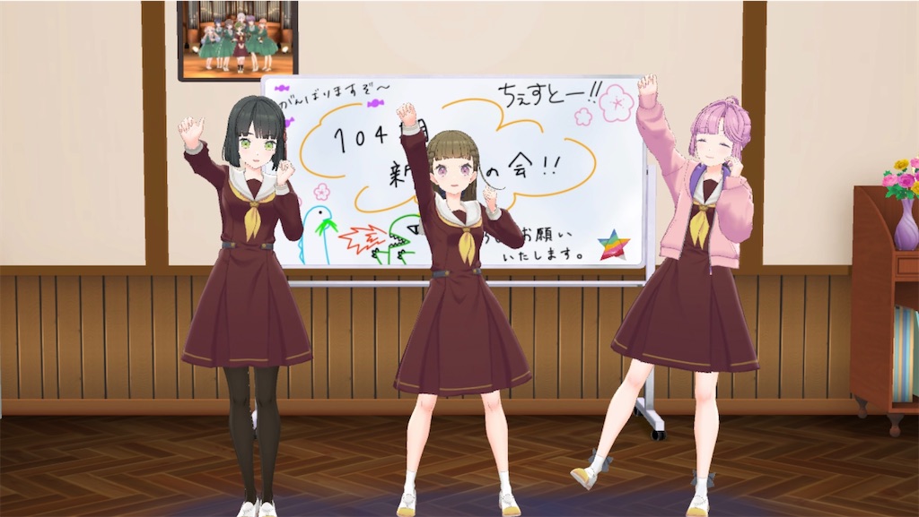 f:id:Shinjuku_3chome:20240425203607j:image