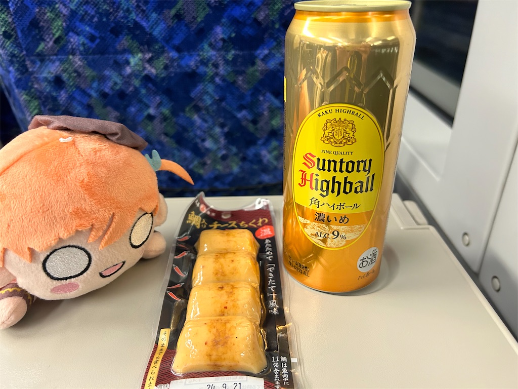 f:id:Shinjuku_3chome:20240426145139j:image