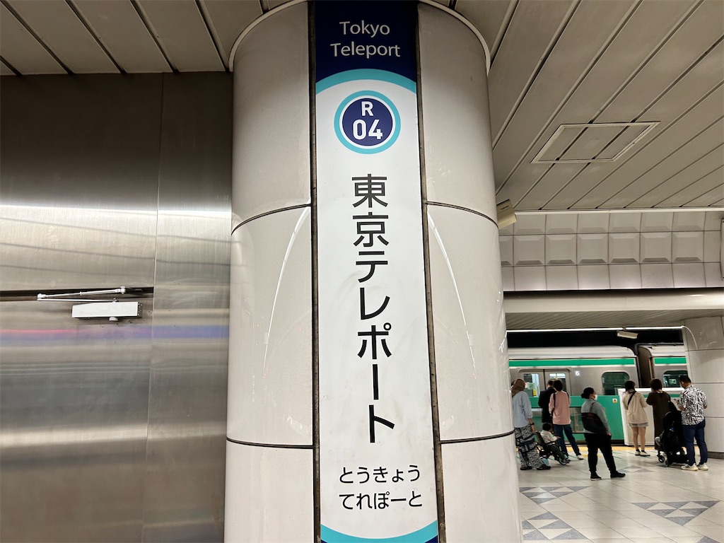 f:id:Shinjuku_3chome:20240430144535j:image f:id:Shinjuku_3chome:20240430144535j:image