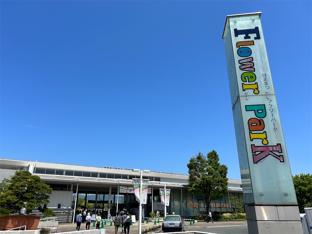 f:id:Shinjuku_3chome:20240520135741j:image