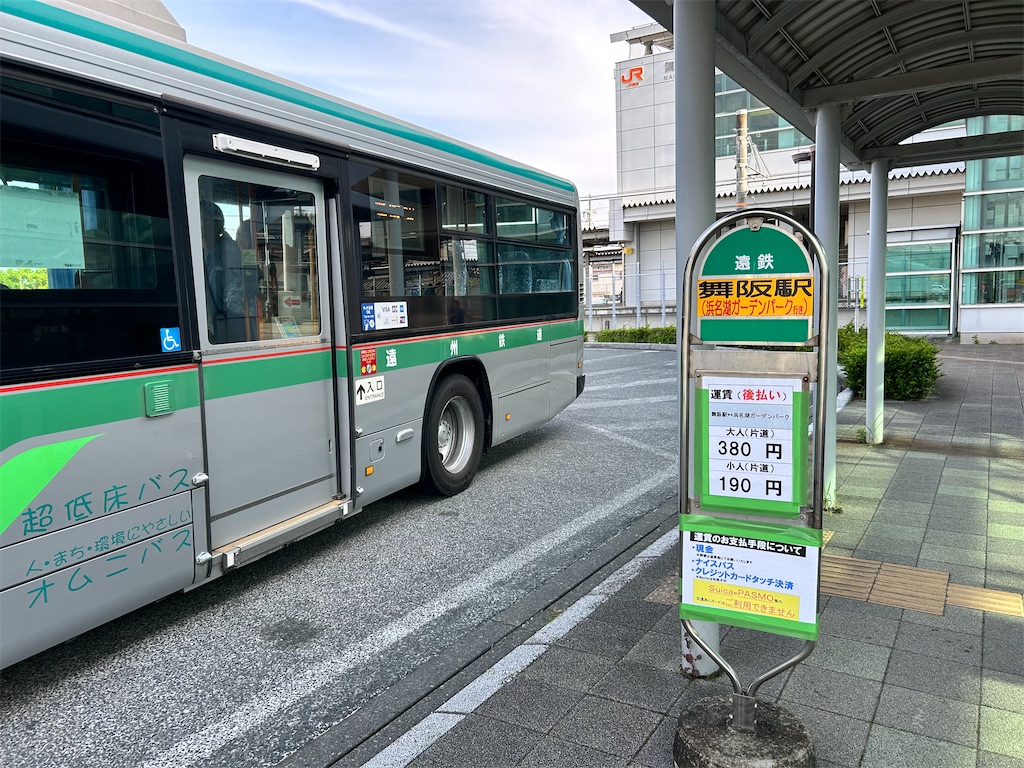 f:id:Shinjuku_3chome:20240526014652j:image