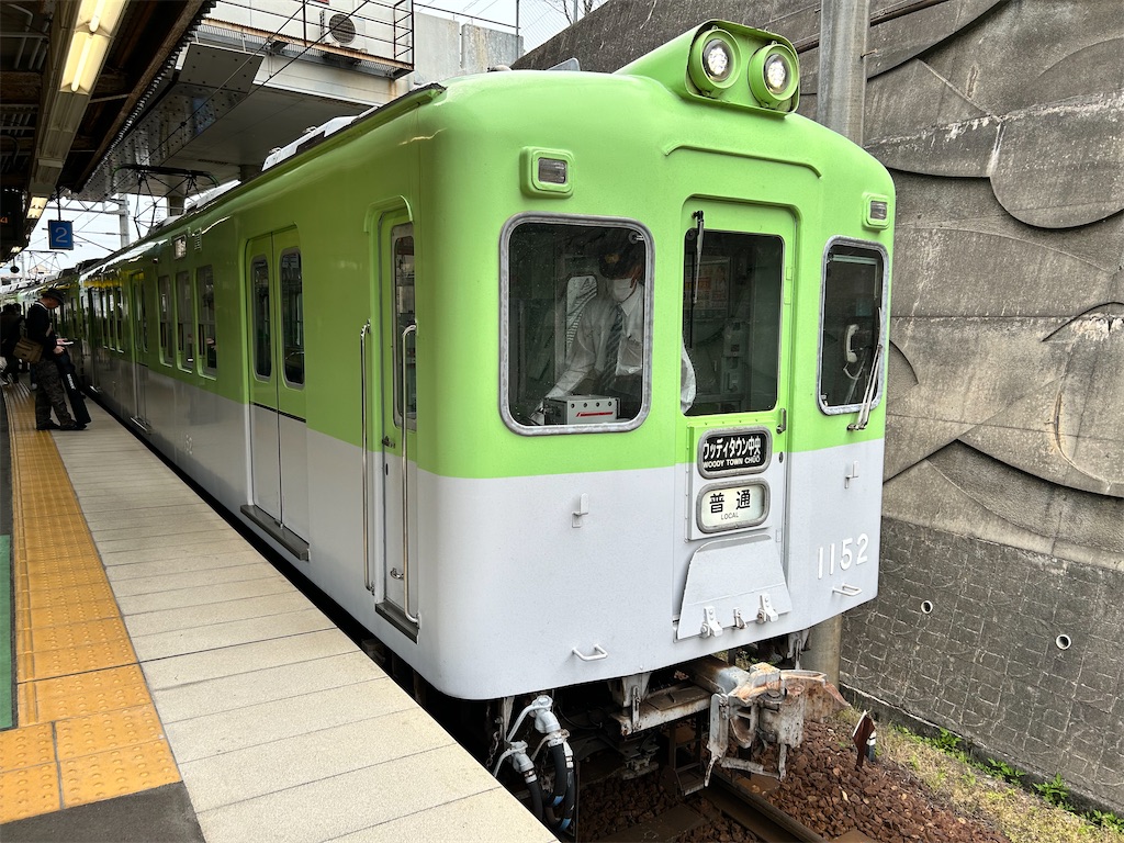 f:id:Shinjuku_3chome:20240528005207j:image