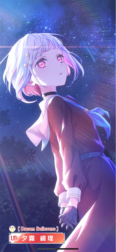 f:id:Shinjuku_3chome:20240529155146p:image