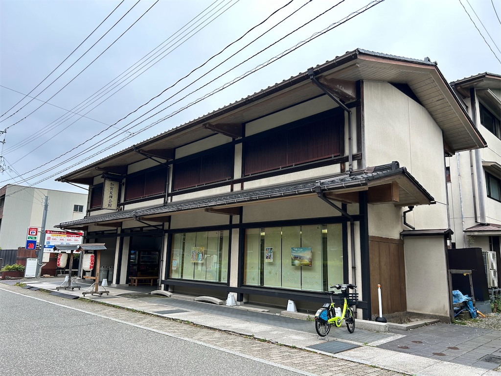 f:id:Shinjuku_3chome:20240601004243j:image