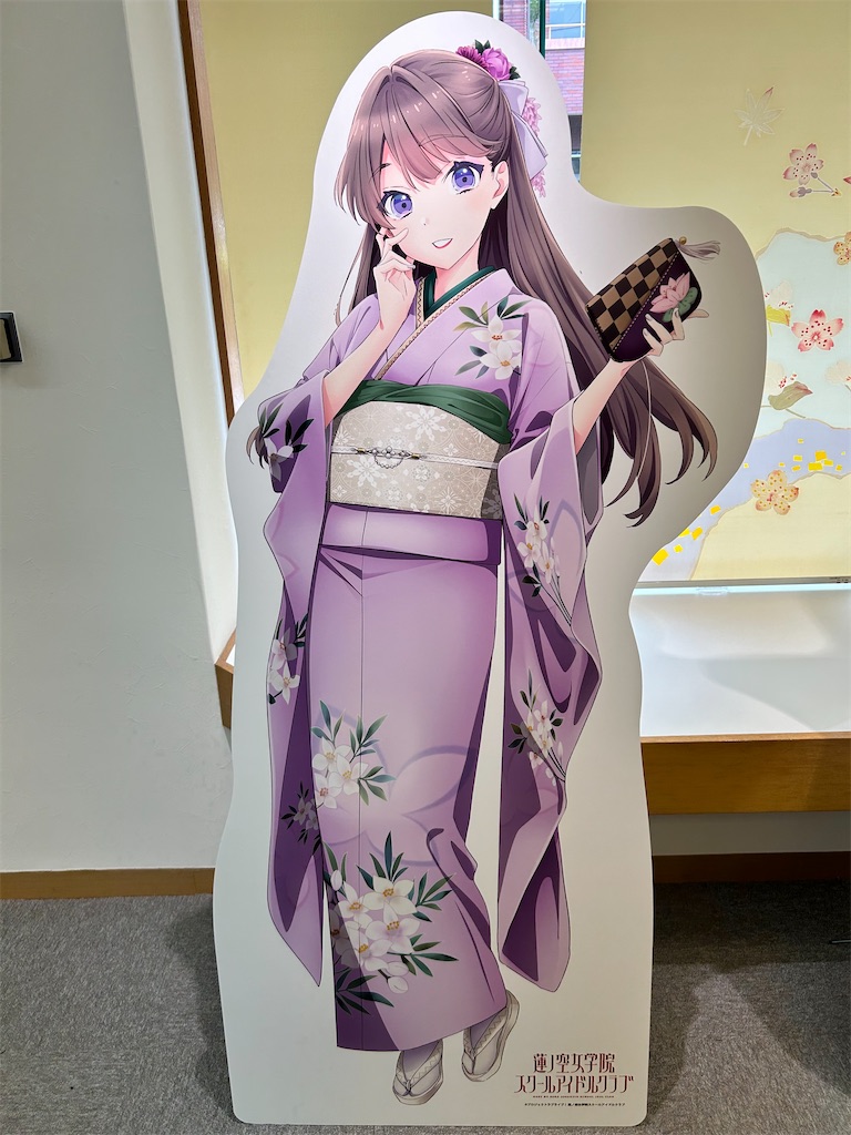 f:id:Shinjuku_3chome:20240601073704j:image