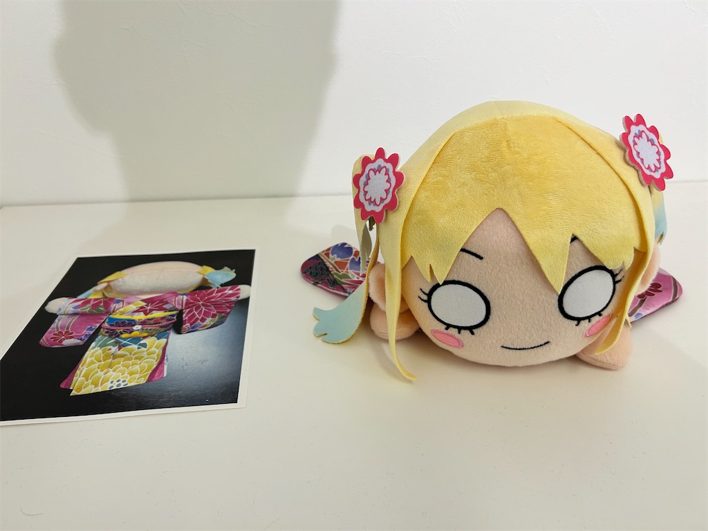 f:id:Shinjuku_3chome:20240601080428j:image