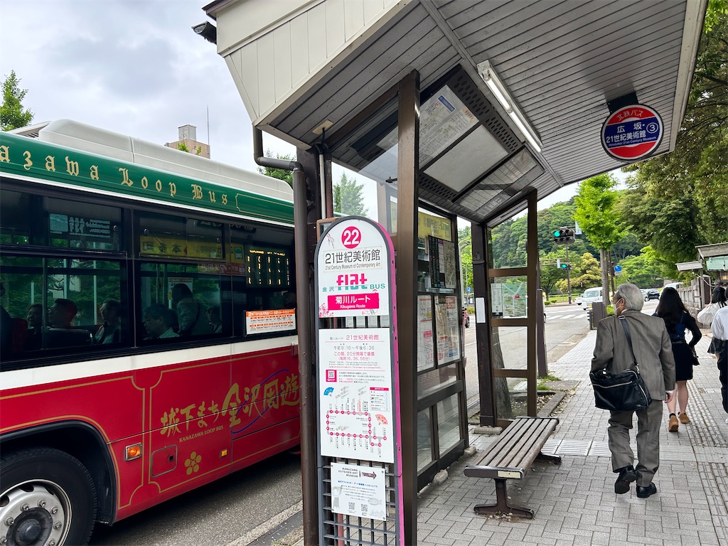 f:id:Shinjuku_3chome:20240601081533j:image