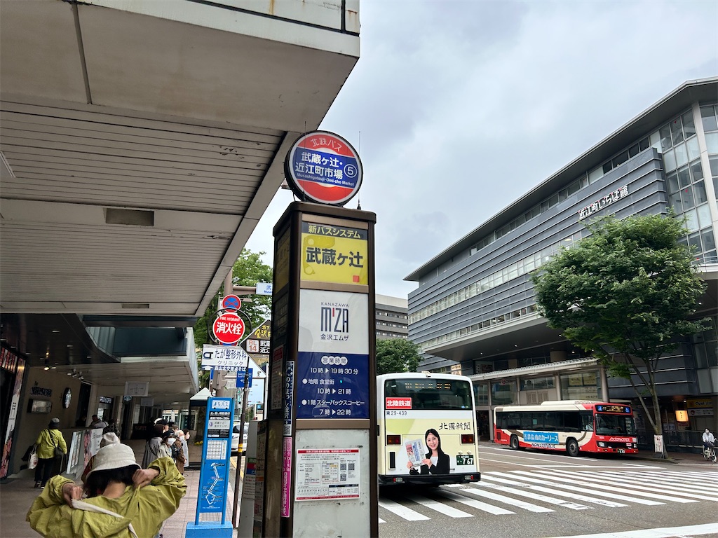 f:id:Shinjuku_3chome:20240601152118j:image