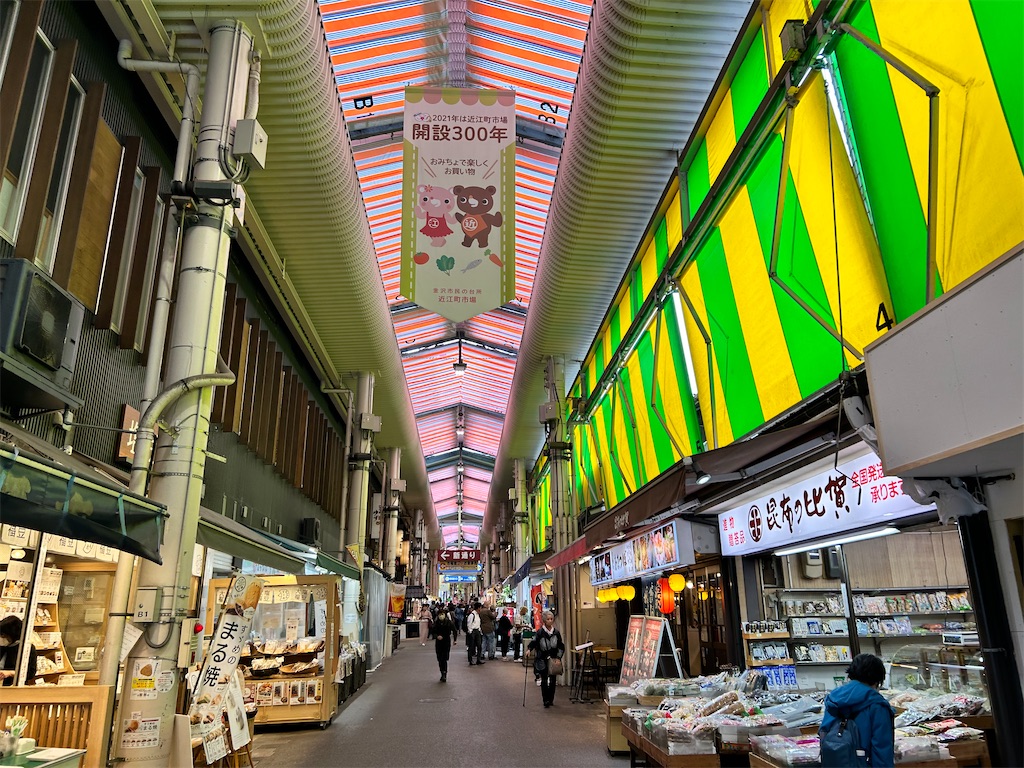 f:id:Shinjuku_3chome:20240601152441j:image