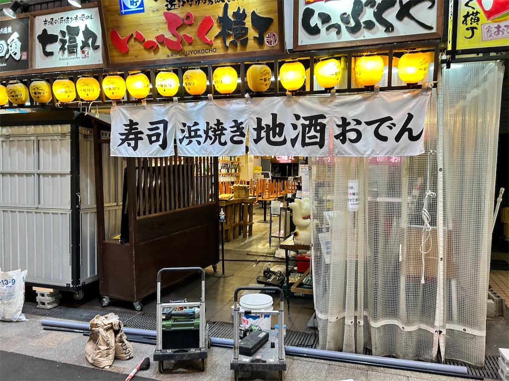 f:id:Shinjuku_3chome:20240601200051j:image
