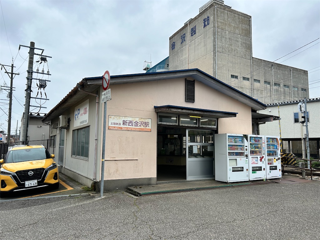 f:id:Shinjuku_3chome:20240601204551j:image