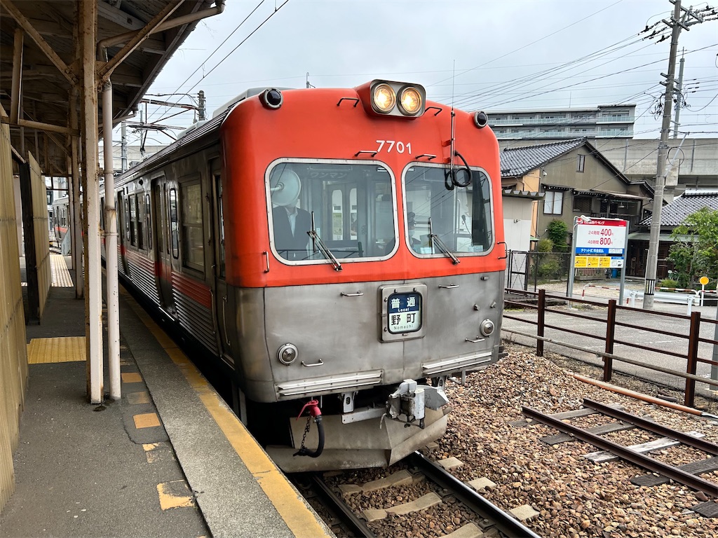 f:id:Shinjuku_3chome:20240601205323j:image