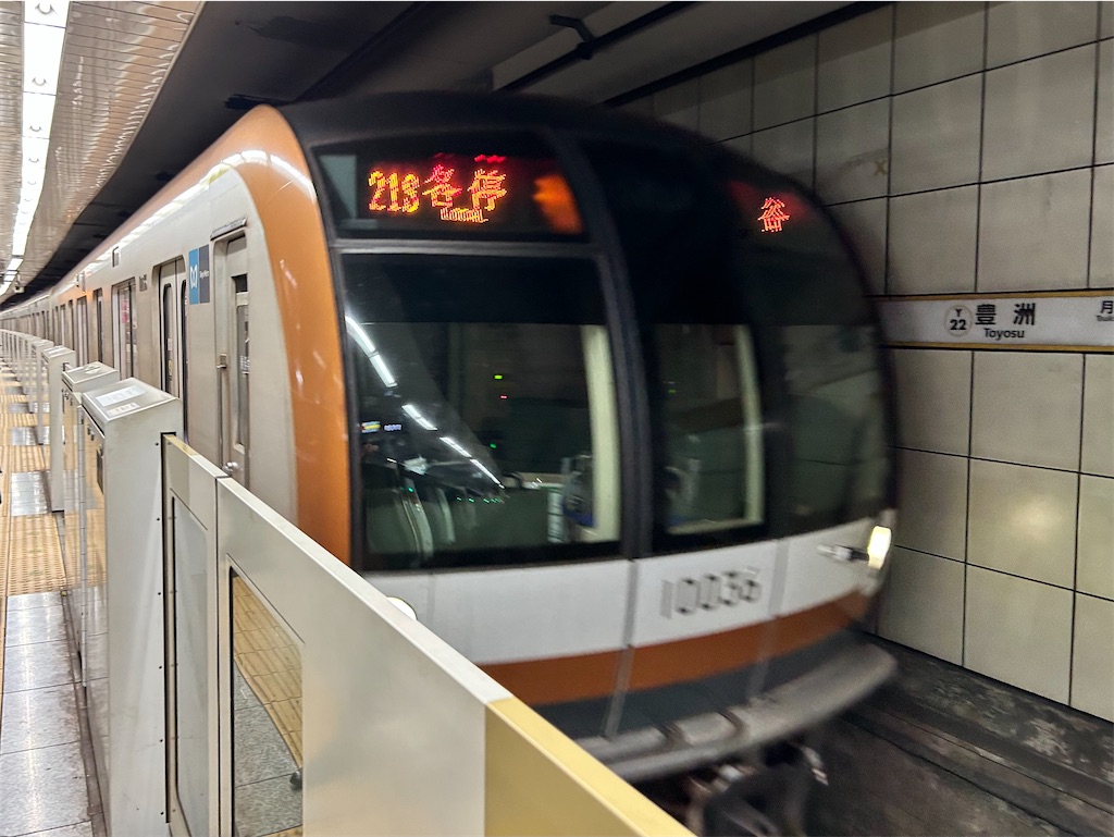 f:id:Shinjuku_3chome:20240610145216j:image
