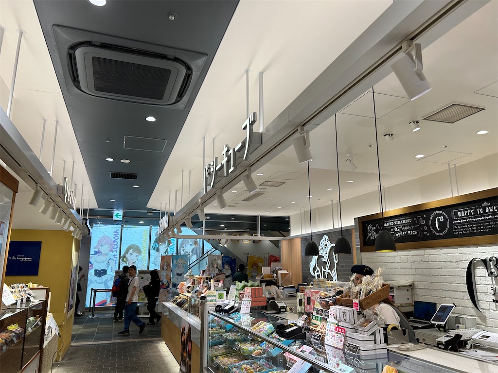 f:id:Shinjuku_3chome:20240610153451j:image