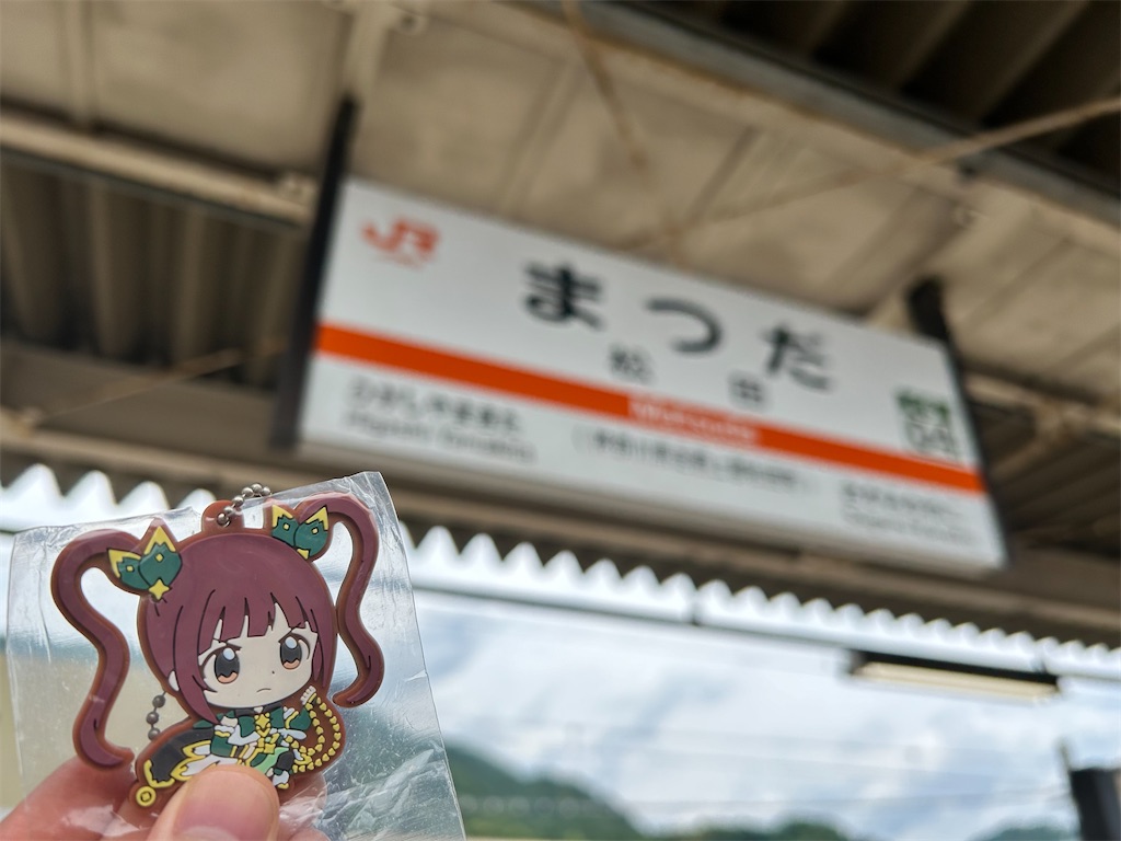 f:id:Shinjuku_3chome:20240611112449j:image