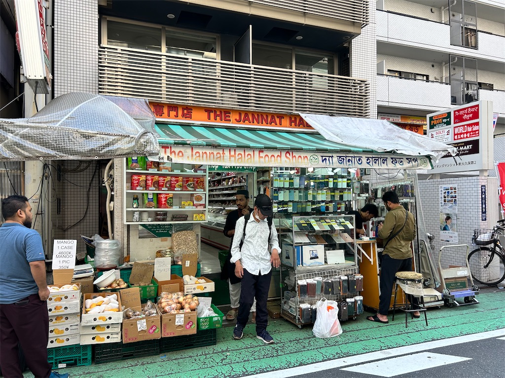 f:id:Shinjuku_3chome:20240613020948j:image