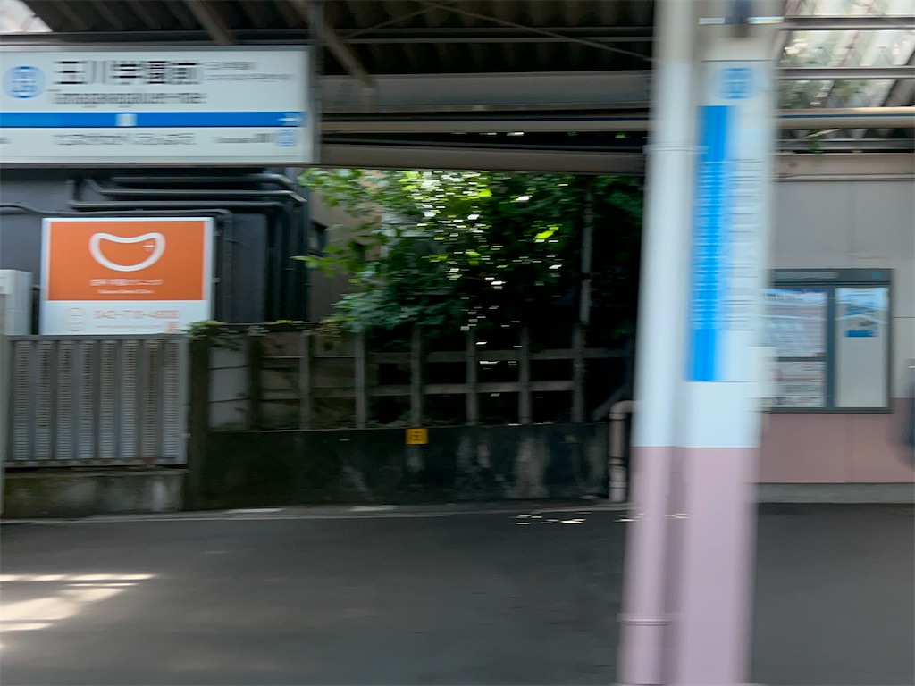 f:id:Shinjuku_3chome:20240613145122j:image