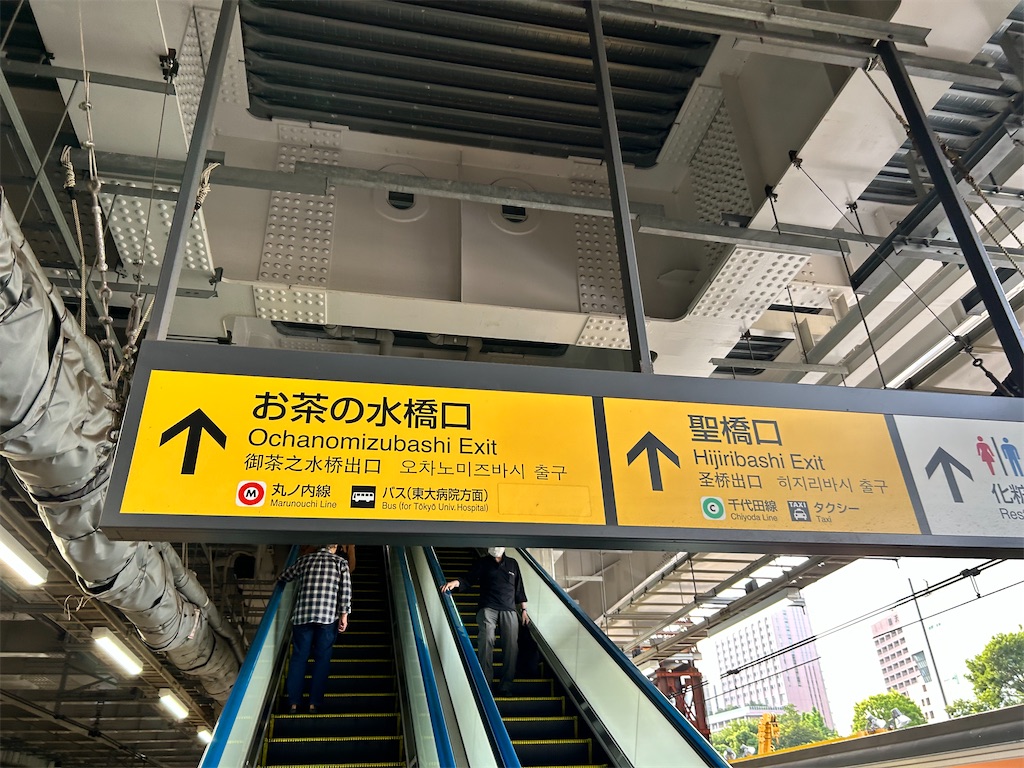 f:id:Shinjuku_3chome:20240616144855j:image f:id:Shinjuku_3chome:20240616144855j:image